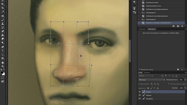 PrintOffice Экстримальная ретушь и колоризация фотографии смотреть онлайн