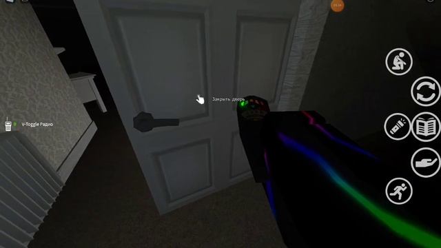 (roblox) гайд по роблокс блэр смотреть онлайн