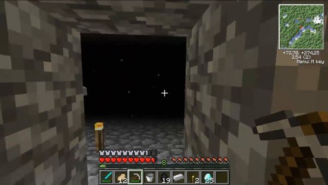 туториал как добыть алмазы