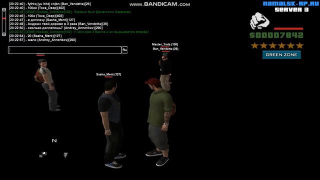 Попытка развода меня на Деньги и скин.