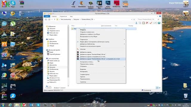 Плагины для Adobe Photoshop (PAINTERSWHEEL) смотреть онлайн