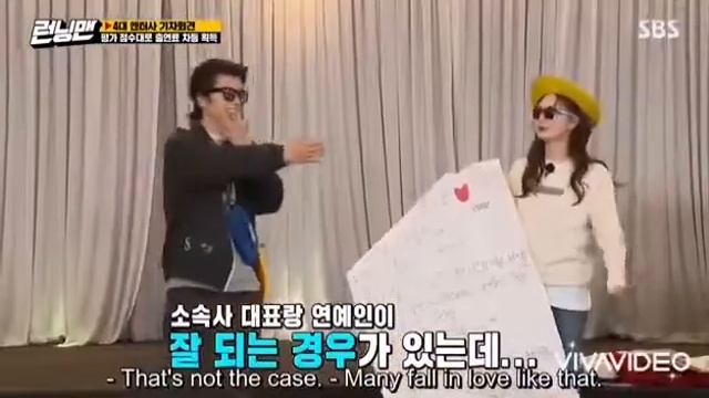 Running Man - Jeon Somin & 2pm Woo Young ? смотреть онлайн