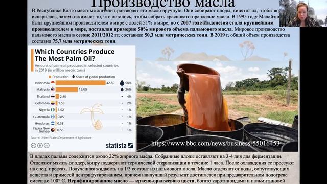 ЛЕКЦИЯ 4 ОДНОДОЛЬНЫЕ 2 смотреть онлайн