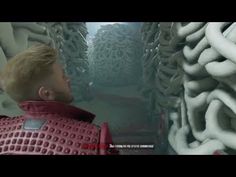 Наживка|Россон и Гарек Guardians of the Galaxy смотреть онлайн