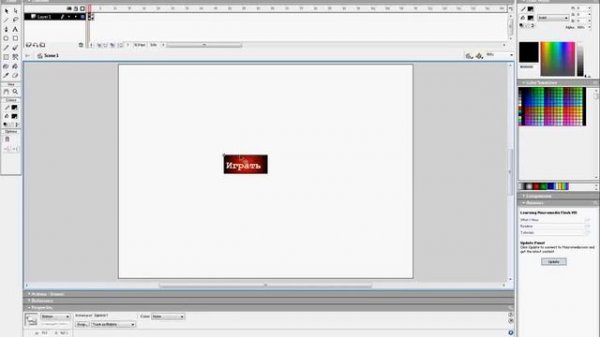 Видео урок в macromedia flash mx (или как сделать флеш игру)