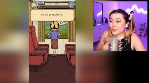 ВСТРЕЧА С РОДИТЕЛЯМИ ? *My Child Lebensborn* СИМУЛЯТОР МАМЫ