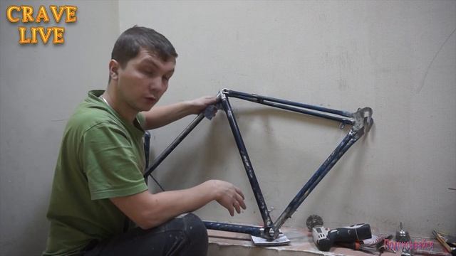 Восстановление Велосипеда Урал