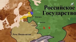 внешняя политика россии в xvii в  вхождение украины в состав российского государства