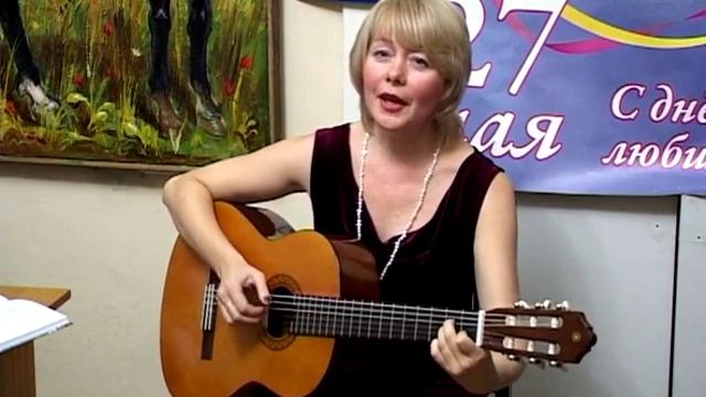 Стихи и песни о Старой Руссе смотреть онлайн