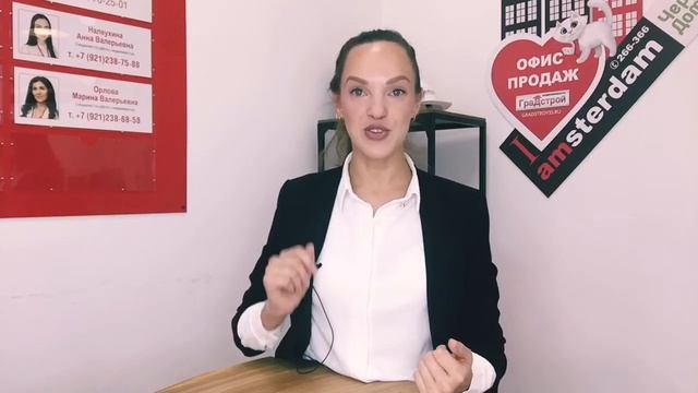 Сбербанк. Безопасные расчёты смотреть онлайн
