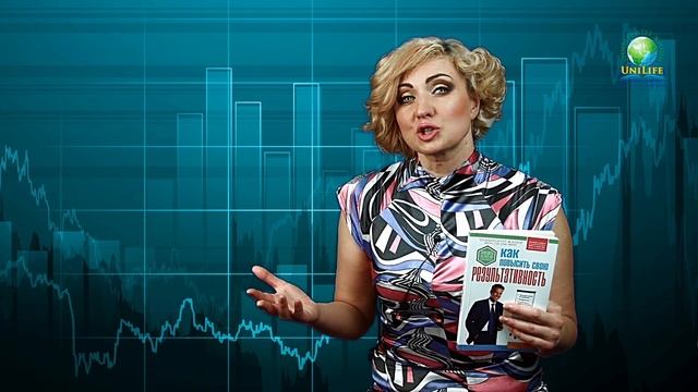 Если вы стараетесь ни о чем не думать... смотреть онлайн