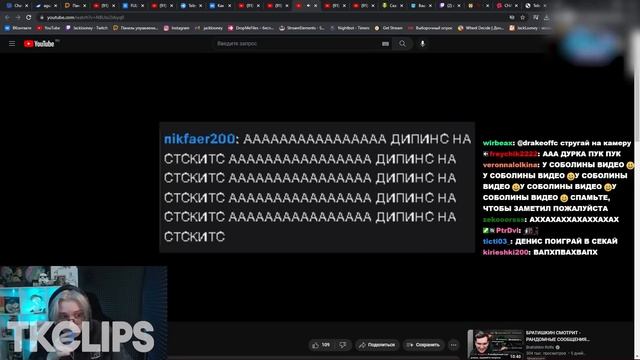 Топ клипы с Twitch | Откровенные вопросы фриков, Алхимик Гуакамоле, ирл по Гонконгу с Зубаревым