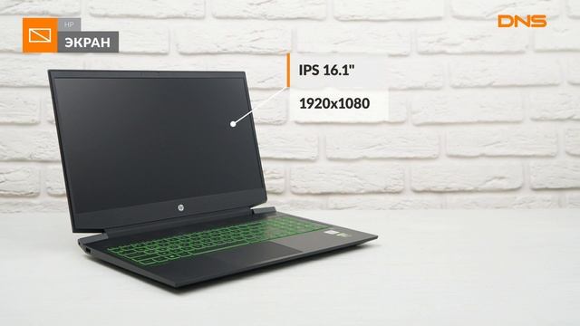 Распаковка ноутбука HP Pavilion Gaming 16-a0055ur / Unboxing HP Pavilion Gaming 16-a0055ur