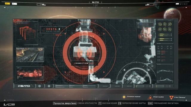 ОТЖАРИЛСЯ НА СОЛНЦЕ ► Call of duty: Infinite Warfare прохождение на русском - Часть 6 смотреть онлайн