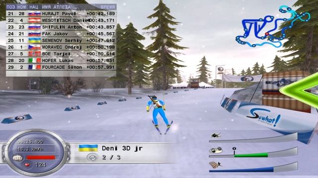 Biathlon 2006: Go For Gold | Кар'єра біатлоніста | #23 | Holmenkollen: Sprint | Гірський спурт смотреть онлайн