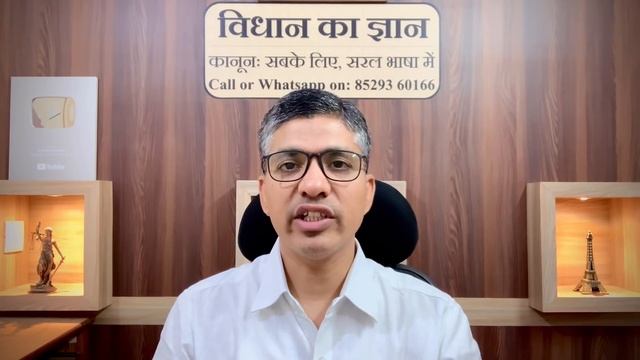 Is Oral Partition Valid?, Supreme Court on Oral Partition (169) смотреть онлайн