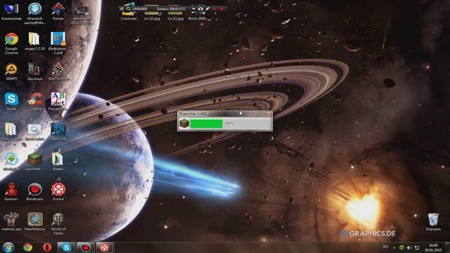 Мастерство и Саморазвитие