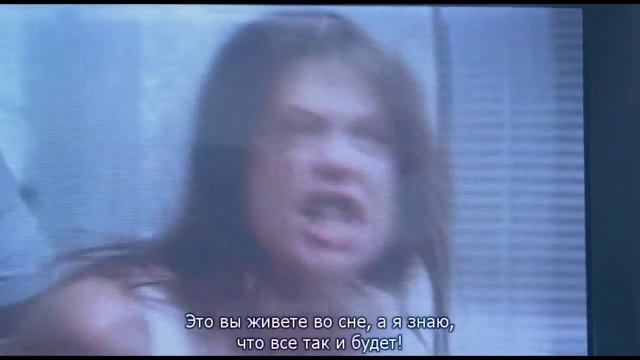 Amatory- Когда я забуду (Terminator 2: Judgment Day)