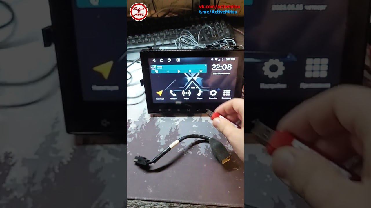 USB-переходники для магнитолы YA-MT03-1A Mitsubishi Outlander 3 смотреть онлайн