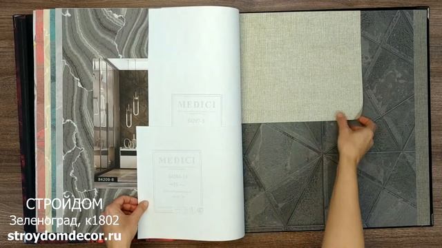 Обои Bernardo Bartalucci Medici смотреть онлайн