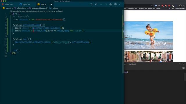 Text to Speech | JavaScript 21 Days Challenge EP. 16 | สอน JavaScript เรียนรู้จากการลงมือทำ смотреть онлайн