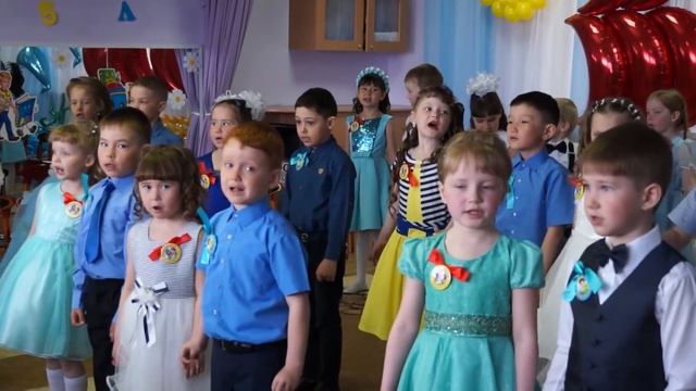 Алинка Малинка 35 До свидания, детский сад! смотреть онлайн
