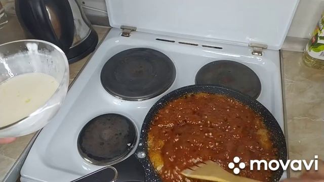 Карамель смотреть онлайн