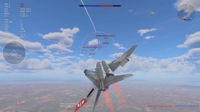 Small Change Big Difference - F4F Phantom смотреть онлайн
