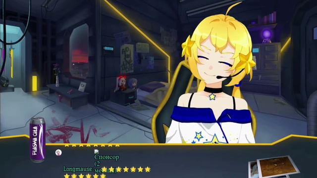 Темно- оранжевый закат 🌟【Planya Ch】 смотреть онлайн