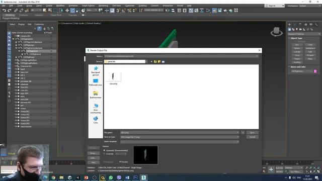 Стрим студ. кружка. Пишем письмо в Sololearn. Работаем с Unity. смотреть онлайн