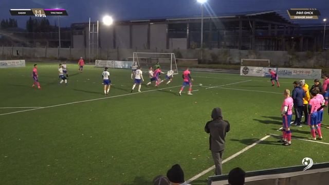 ОАБИИ : Трестфом