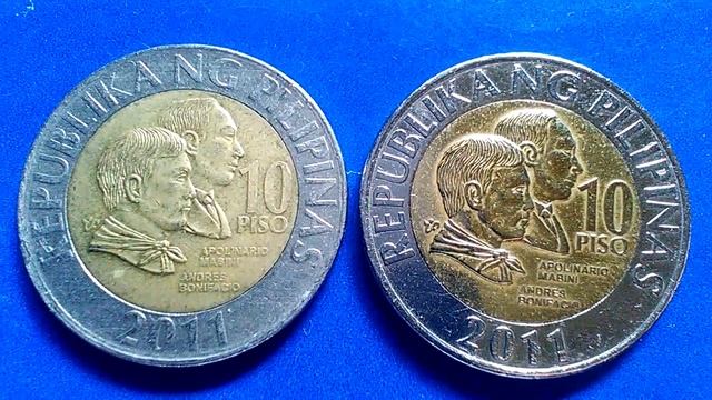 Most Expensive Common coins, Php 481.10 смотреть онлайн