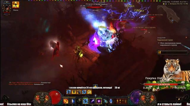 Стрим по Diablo 3 : RoS ► Чародейка в "Тал Раше" , Варианты билдов! ► ( Обновление 2.7.4 ) смотреть онлайн