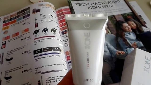 Многофункциональный крем ВВ The ONE