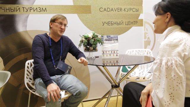 Интервью Олег Михайлов Вардан на 7м нац. конгрессе по пласт. хирургии и эстет. медицине смотреть онлайн