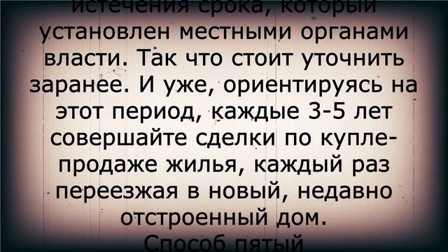 Срочная и хорошая новость пенсионерам! 15 февраля смотреть онлайн