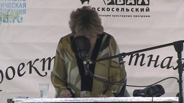 Марина Неёлова читает "Барышню-крестьянку" смотреть онлайн