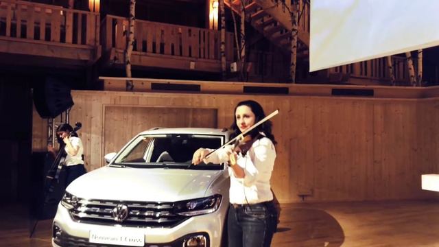 Secret Violin For Volkswagen, Reveal Voiture.