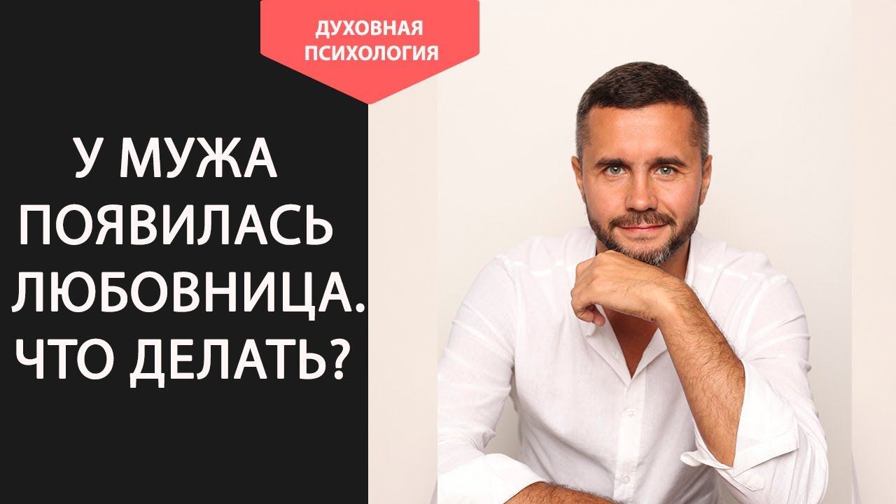 Отец Григорий