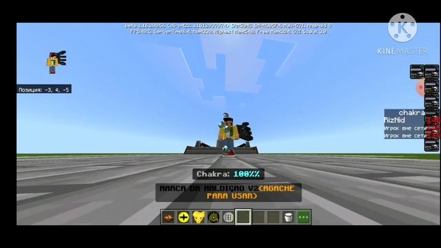 НАРУТО Мод На майнкрафт пе 1.16