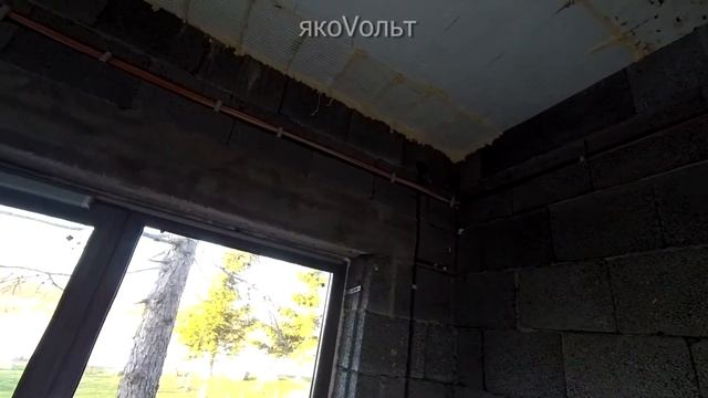 Черновой электромонтаж в доме из керамзитобетонных блоков смотреть онлайн