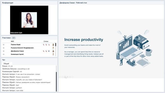 Дополнения/плагины для Jira: Tempo Timesheets, Tempo Planner, Tempo Budget смотреть онлайн