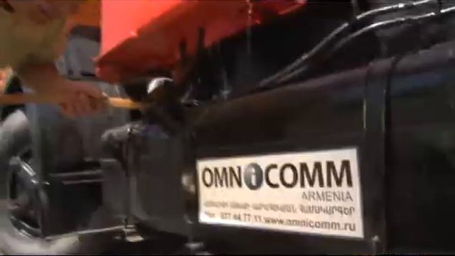 Omnicomm Armenia смотреть онлайн