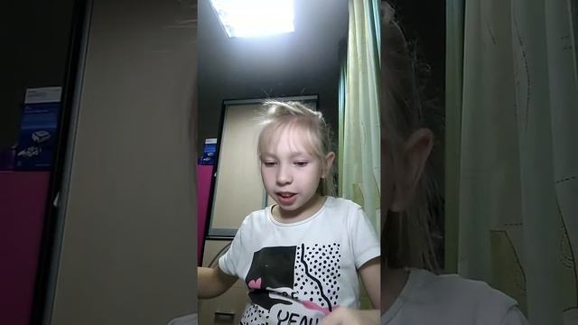 СКРЕПЫШИ смотреть онлайн
