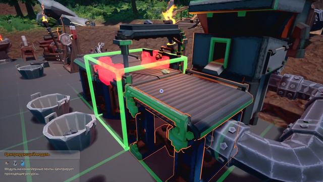 Hydroneer | #4 | Конвейеры и автосортировка