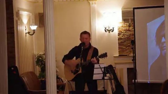 Человек из Кемерова (Аквариум) исп. И. Алёхин смотреть онлайн