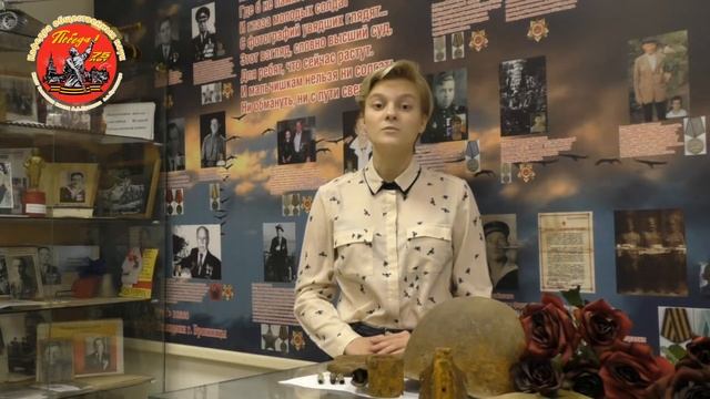"Честь и Родина" Александра Фурманова "Кто я" 75-летию Великой Победы смотреть онлайн