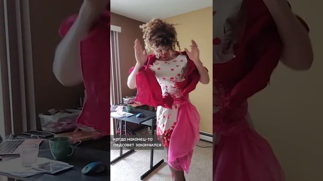 Как ведут себя учителя, когда их не видят ученики?!