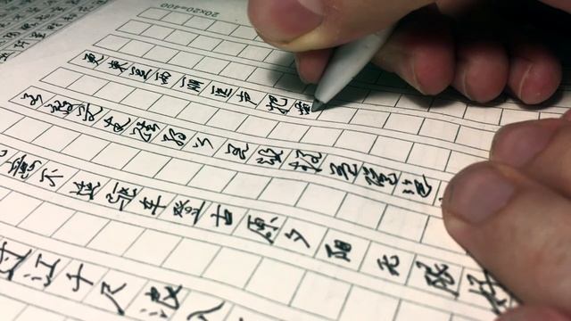Как стереотипы передаются от человека компьютеру смотреть онлайн