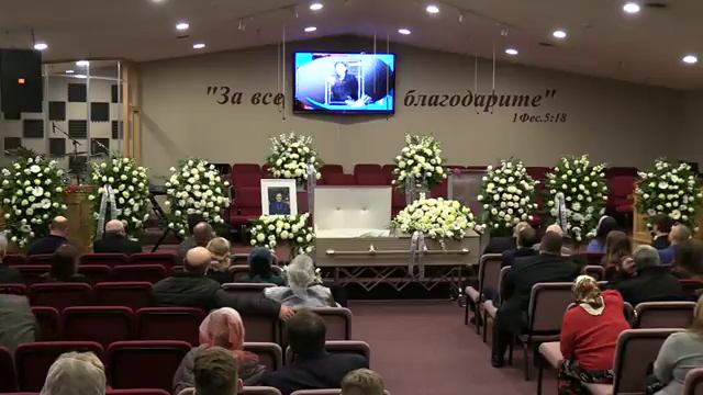 11/15/2017 Прощальное Служение Марий Потафий часть 2 смотреть онлайн